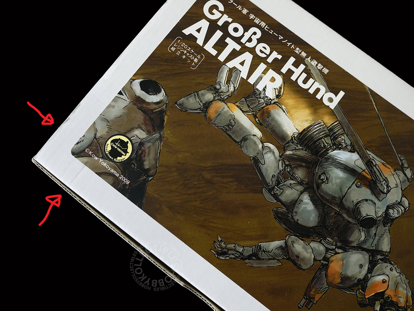 Ma.K Rainbow Egg SF3D 1/20 Grober Hund Altair Full Resin Model Kit (Restock)