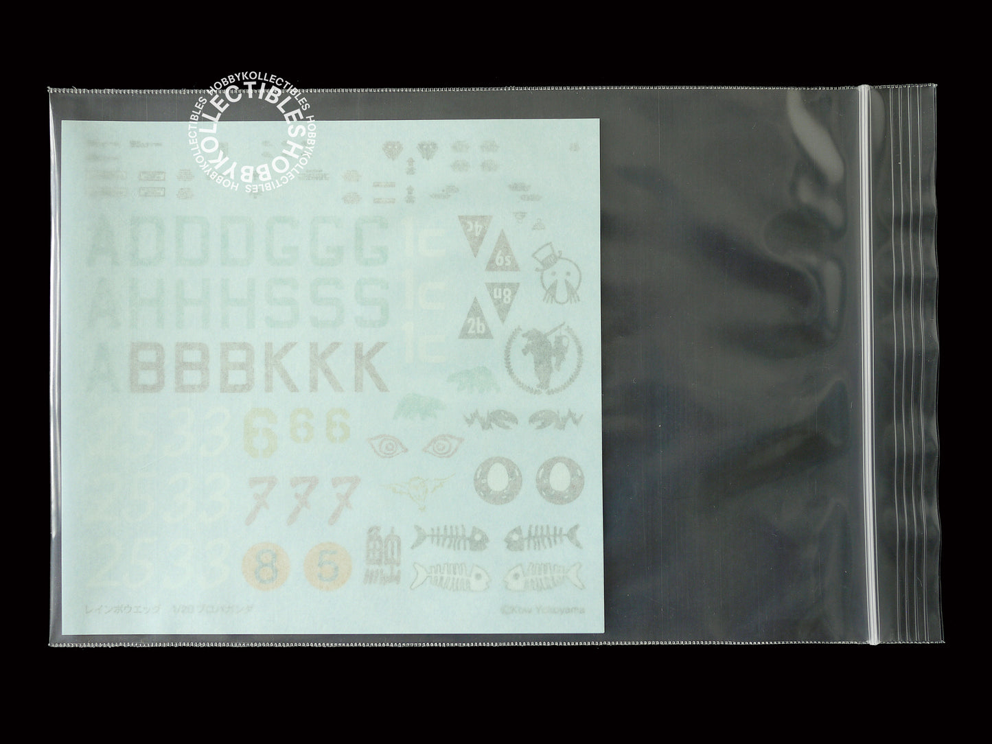 Ma.K Rainbow Egg SF3D 1/20 Propaganda MK-08 Resin Model Kit