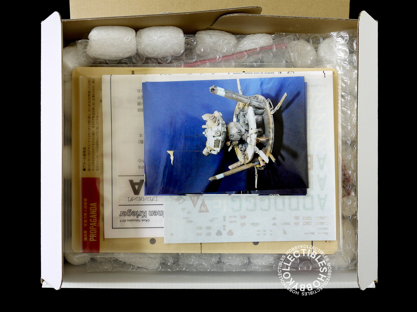 Ma.K Rainbow Egg SF3D 1/20 Propaganda MK-08 Resin Model Kit