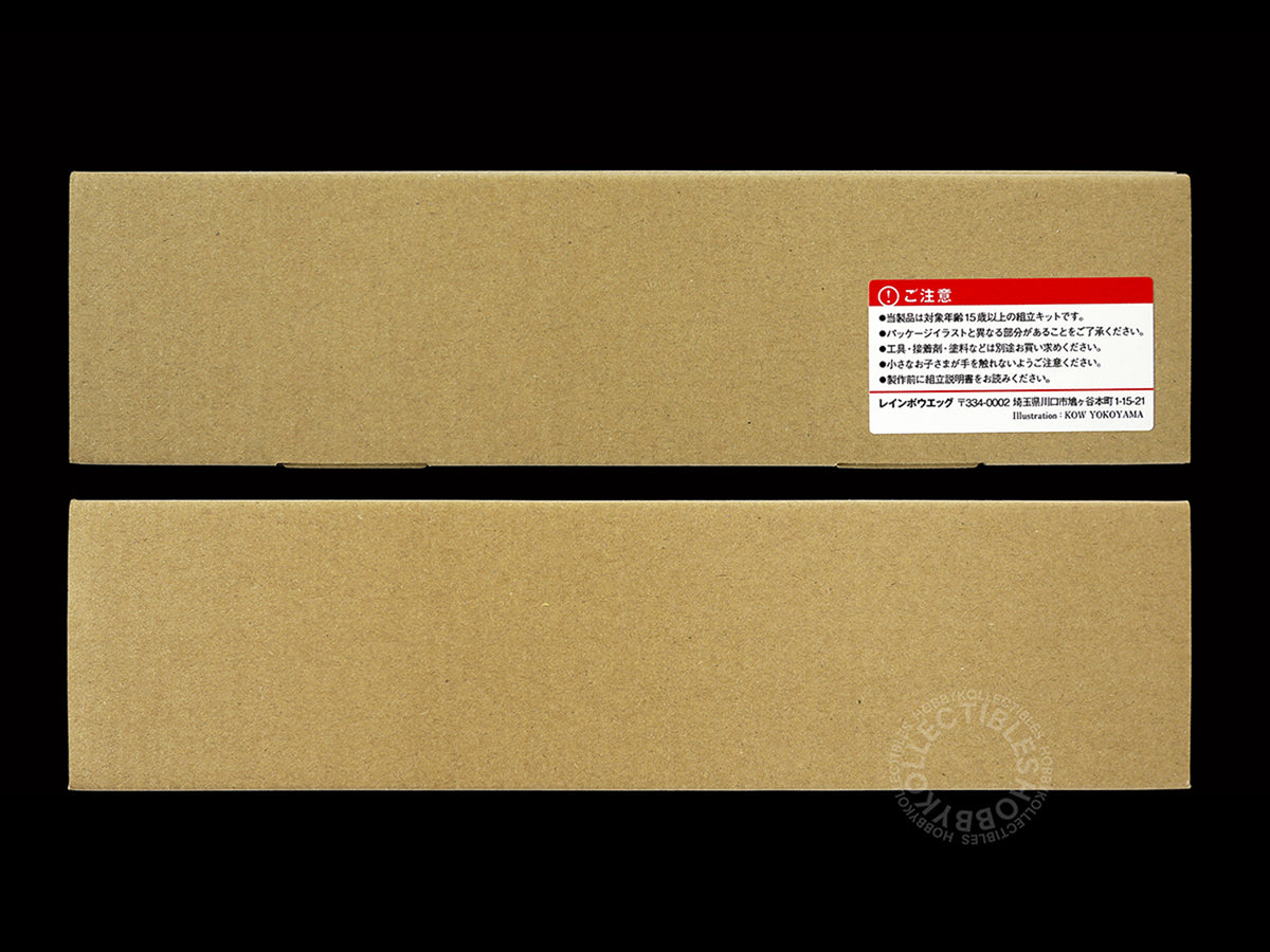 Ma.K SF3D Rainbow Egg 1/20 SDR Neuspinne NS567 Resin/Plastic Kit MK-11 (Restock)