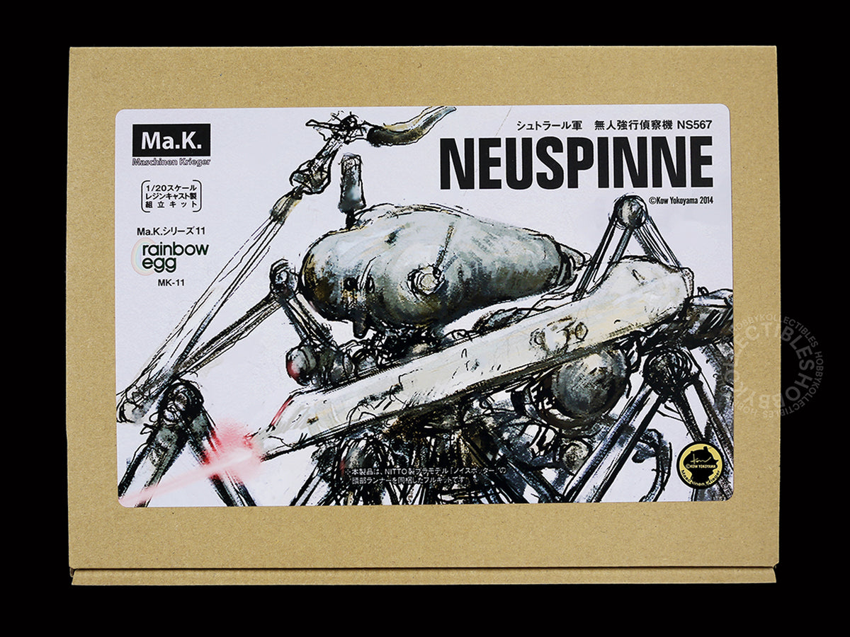 Ma.K SF3D Rainbow Egg 1/20 SDR Neuspinne NS567 Resin/Plastic Kit MK-11 (Restock)