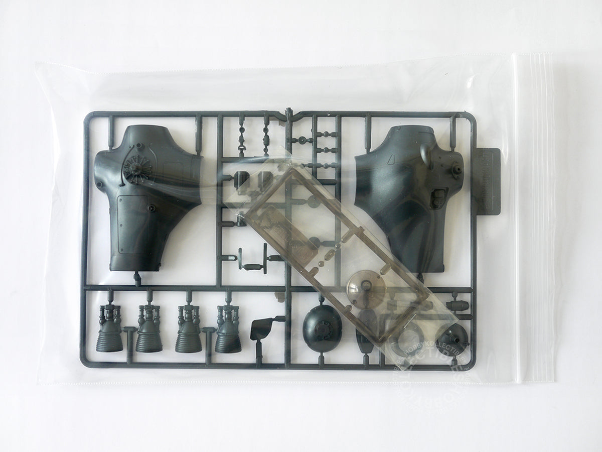 Ma.K SF3D Rainbow Egg 1/20 SDR Neuspinne NS567 Resin/Plastic Kit MK-11 (Restock)