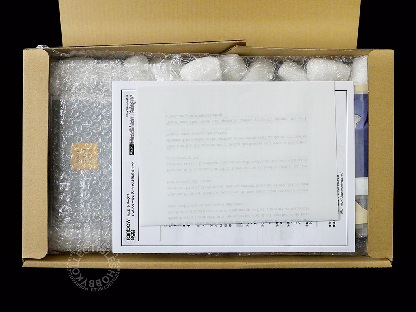 Ma.K Rainbow Egg SF3D 1/35 Field Rakaten Werfer 85(Sf) Sphinx Full Resin Kit