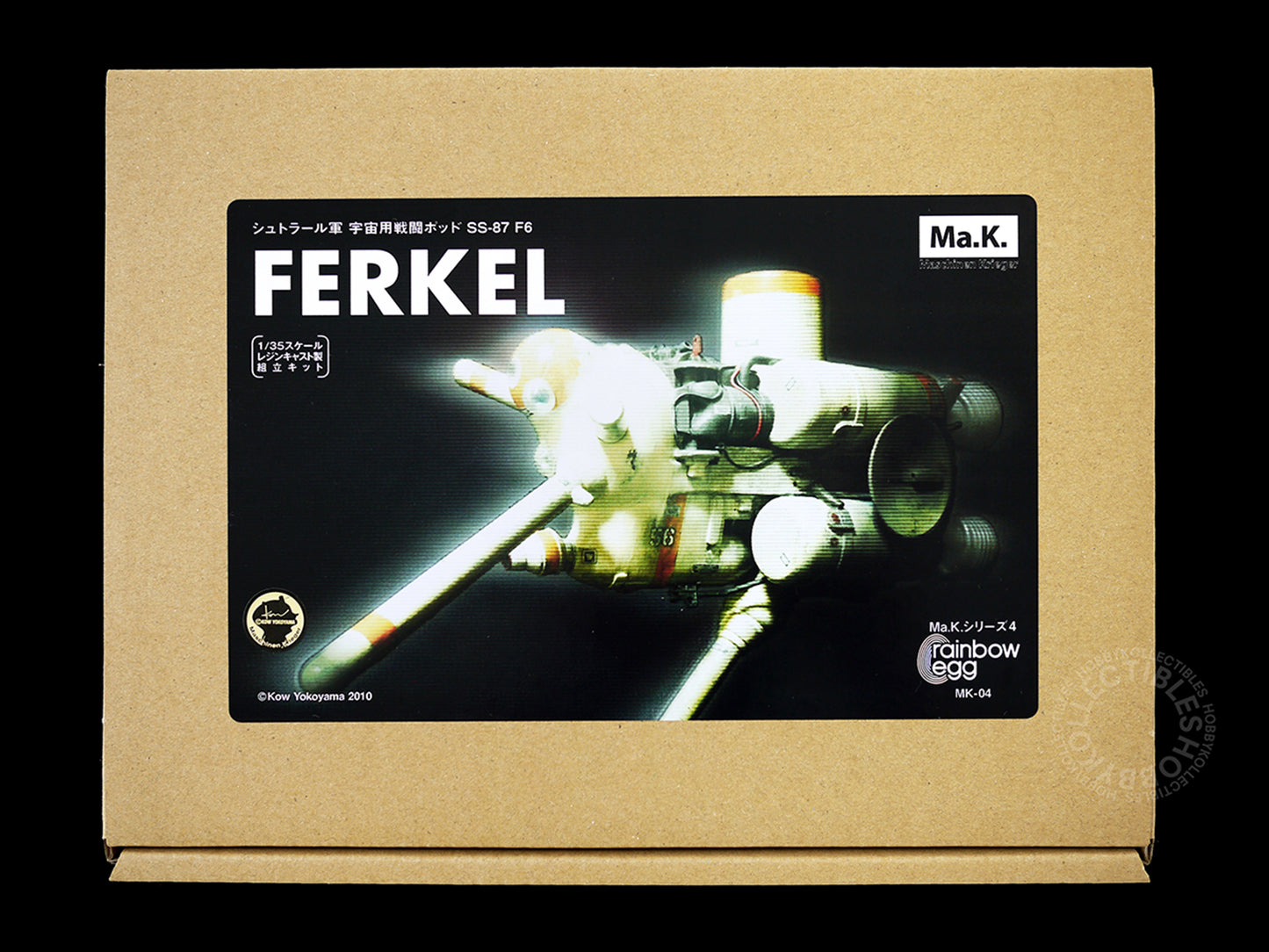 Ma.K Rainbow Egg SF3D Mecha 1/35 Ferkel SS-87 Full Resin Model Kit