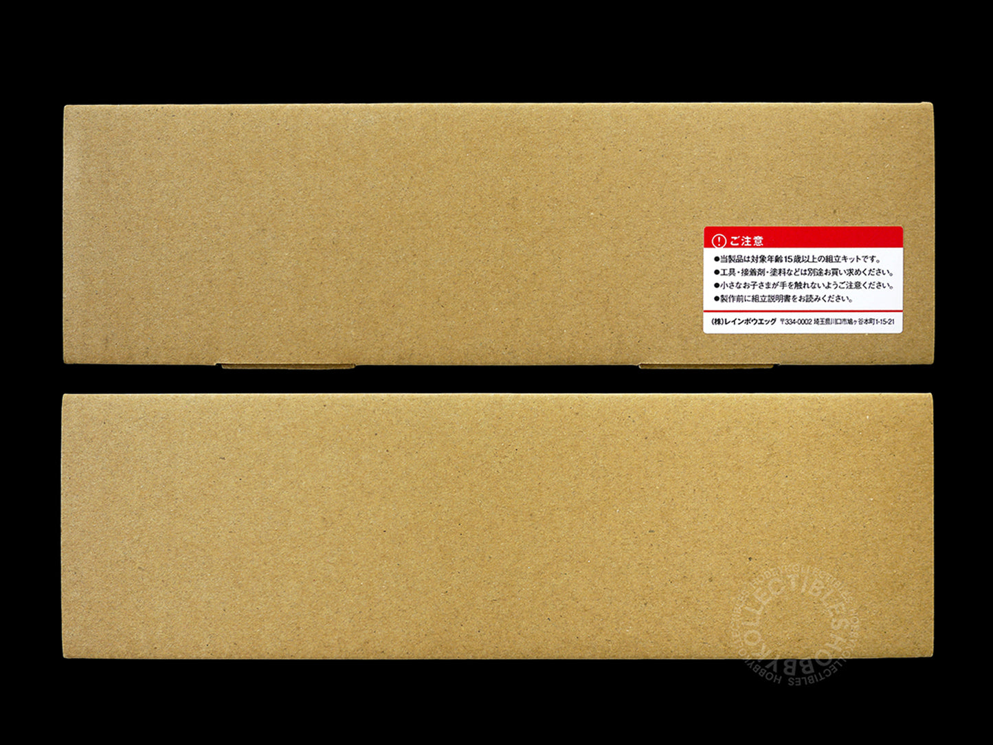 Ma.K Rainbow Egg SF3D Mecha 1/35 Ferkel SS-87 Full Resin Model Kit