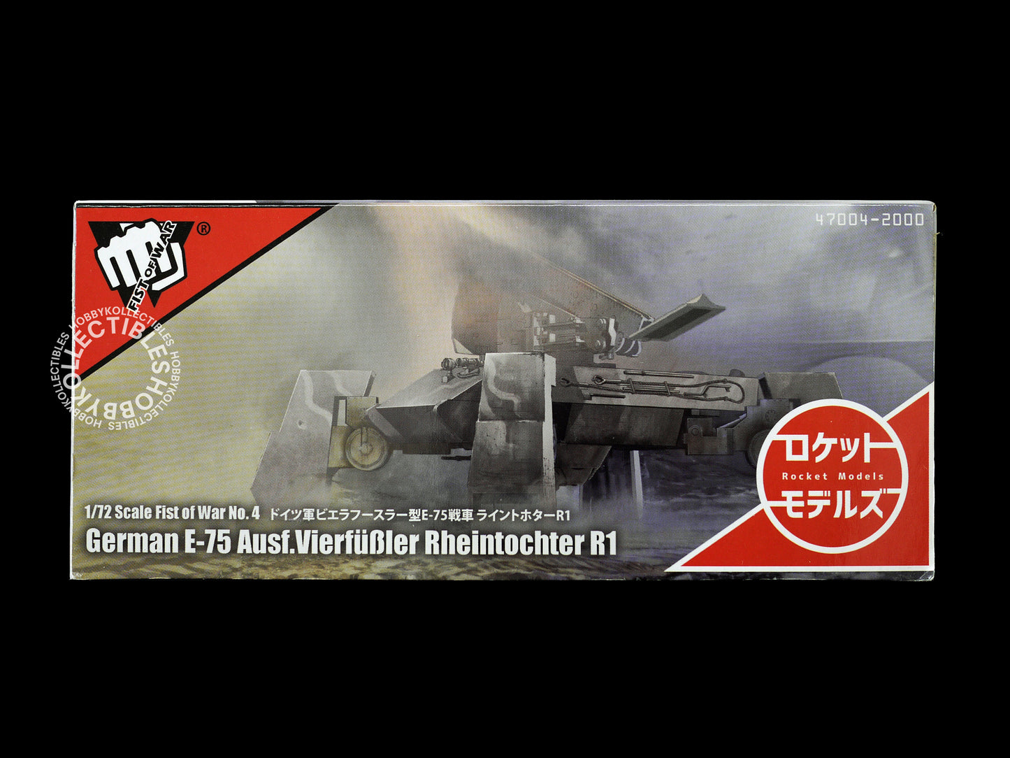Rocket Model Fist of War 1/72 German E-75 Ausf. Vierfüßler Rheintochter R1