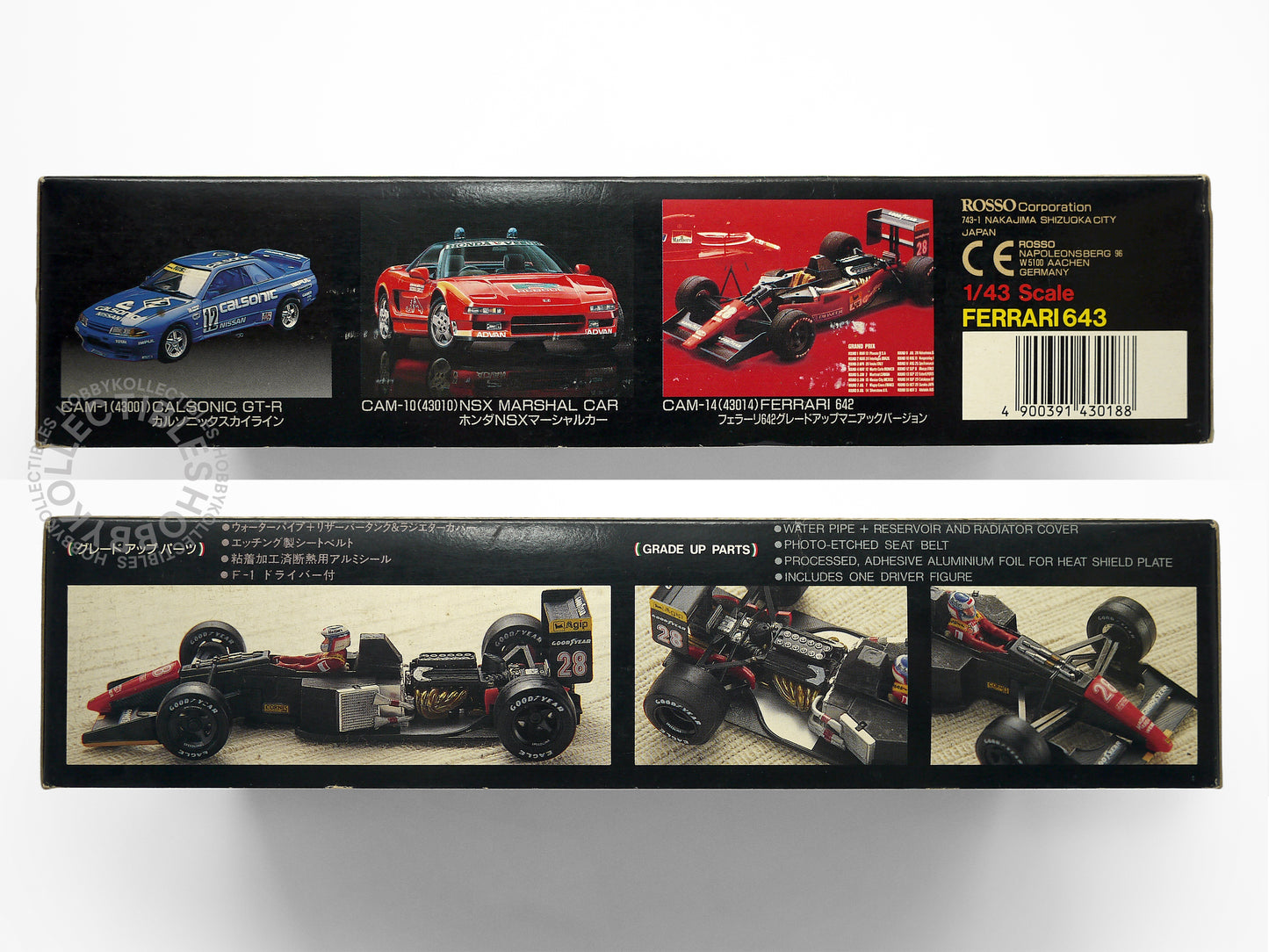 Rosso Vintage 1/43 Ferrari F643 F1 Grade Up Maniac V.Model Kit