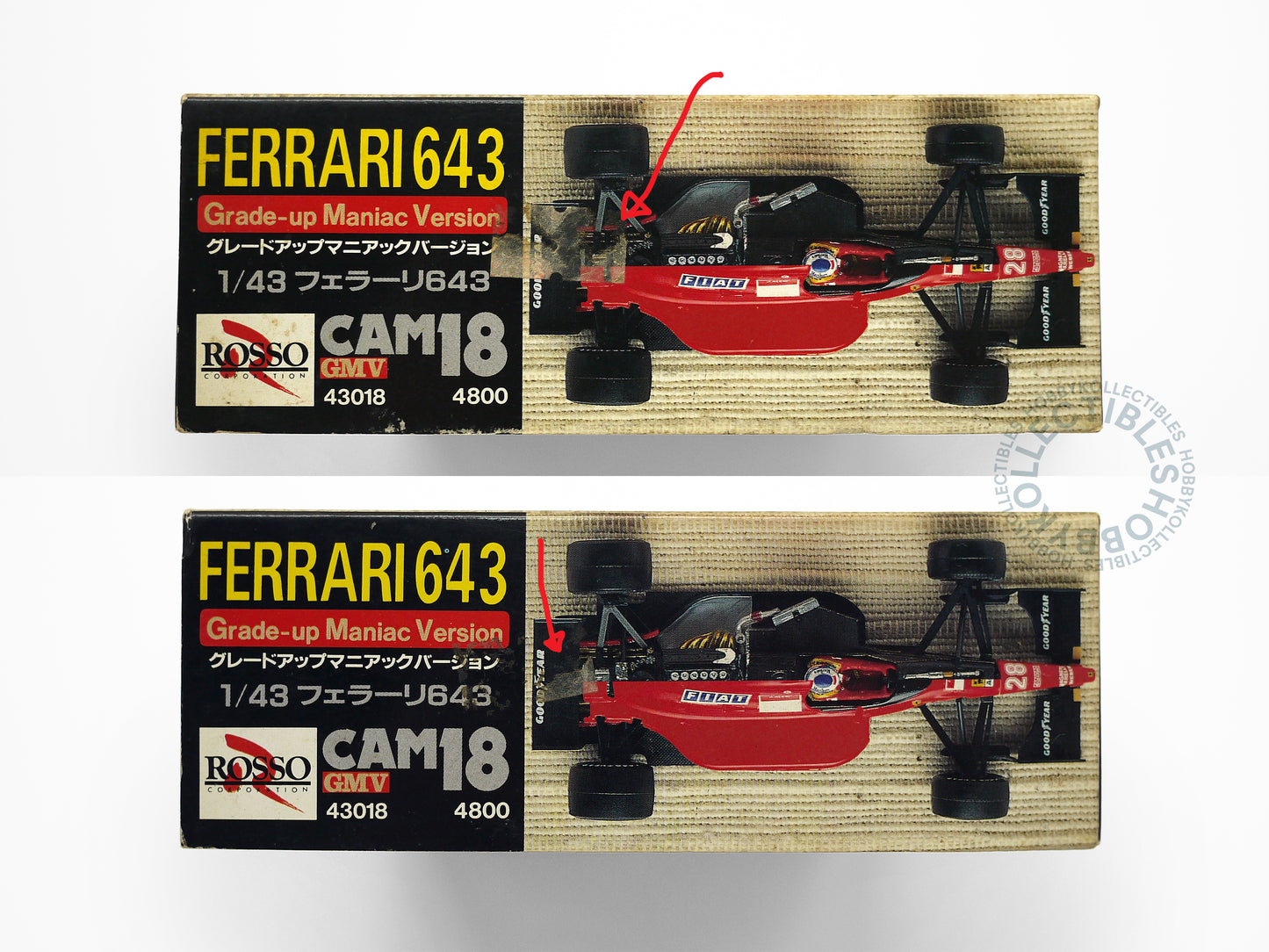 Rosso Vintage 1/43 Ferrari F643 F1 Grade Up Maniac V.Model Kit