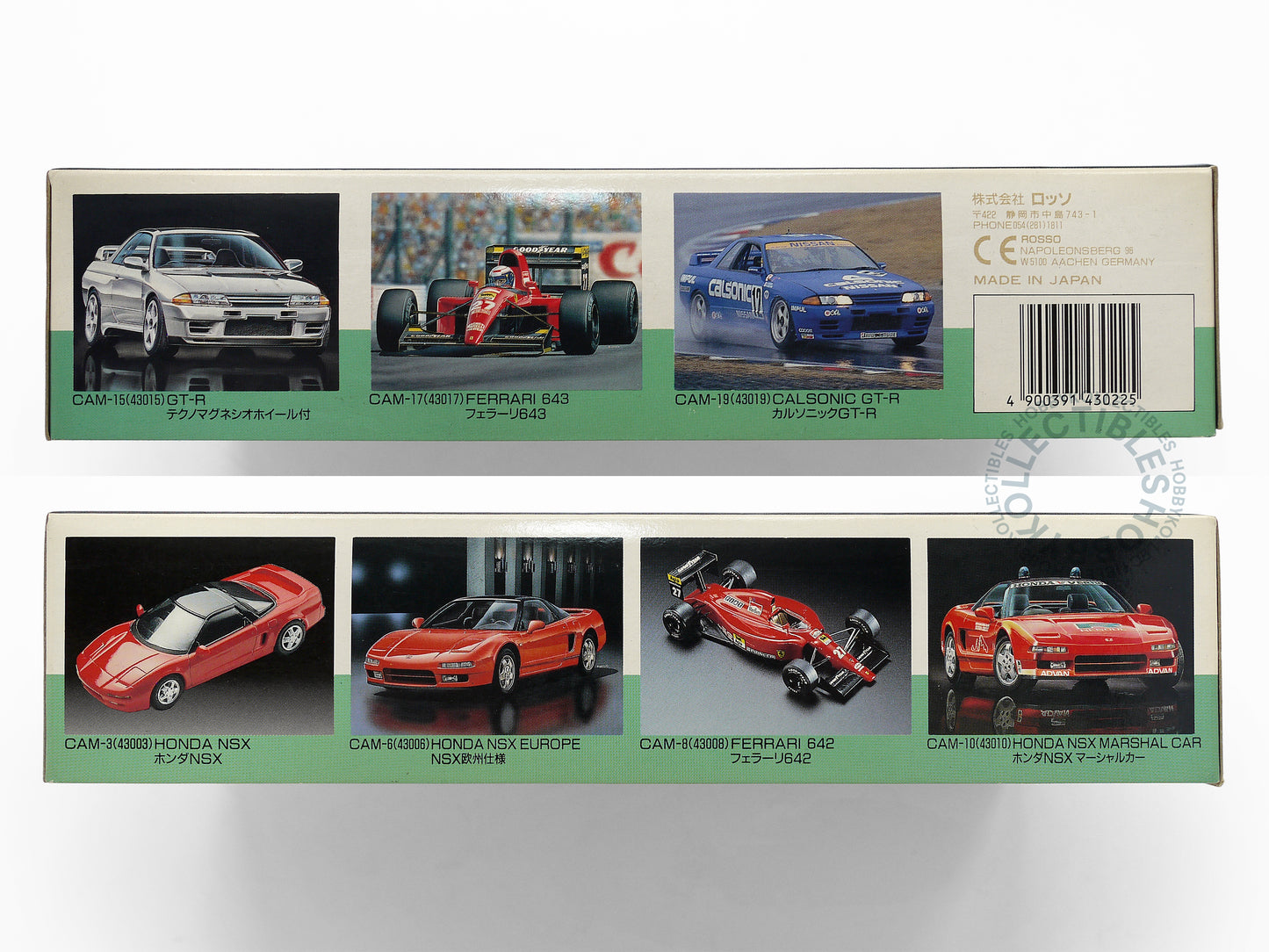 Rosso Vintage 1/43 Kyoseki GP-1 GTR Model Kit + BONUS