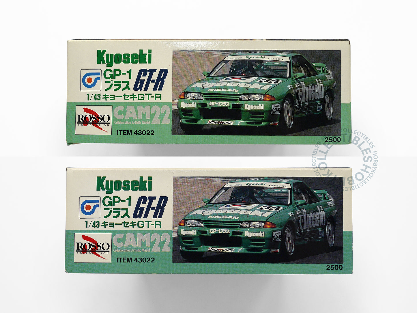 Rosso Vintage 1/43 Kyoseki GP-1 GTR Model Kit + BONUS