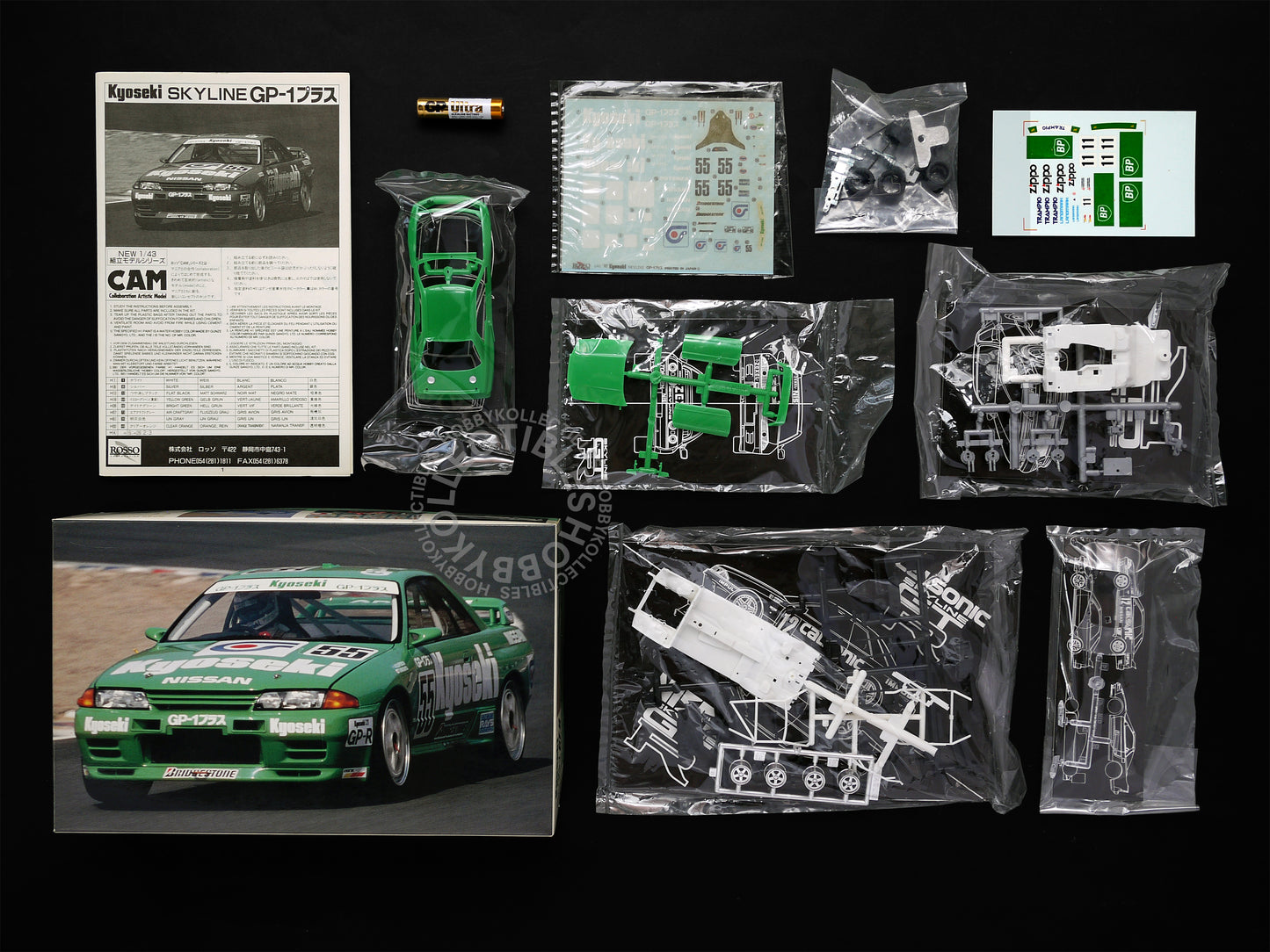 Rosso Vintage 1/43 Kyoseki GP-1 GTR Model Kit + BONUS