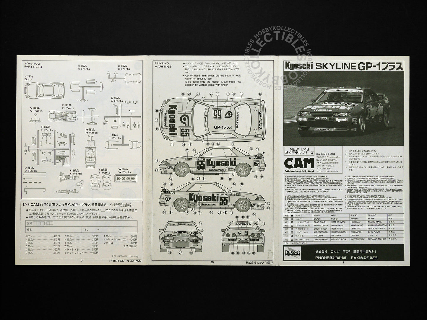 Rosso Vintage 1/43 Kyoseki GP-1 GTR Model Kit + BONUS