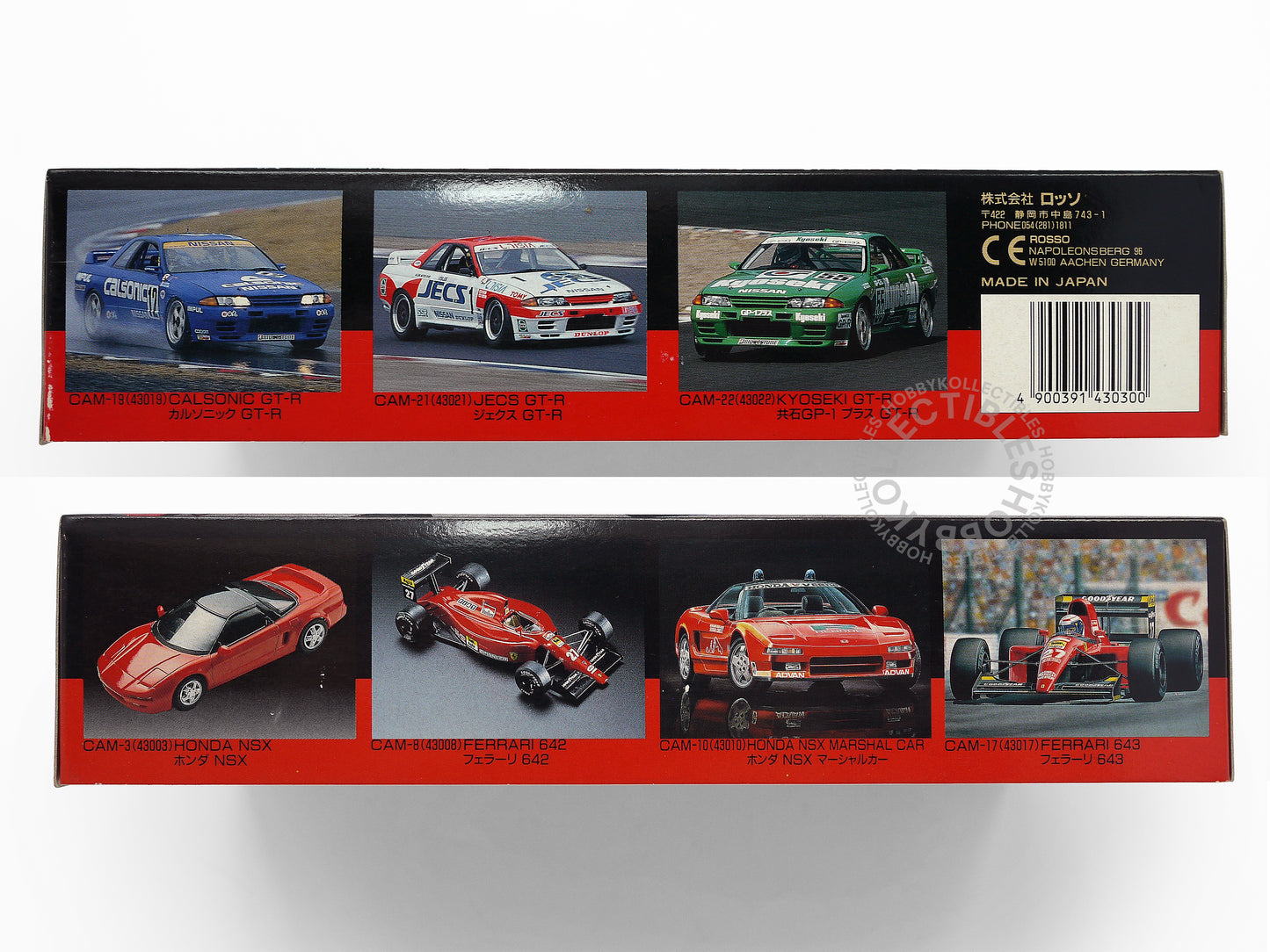 Rosso Vintage 1/43 Taisan STP Nissan GTR Model Kit