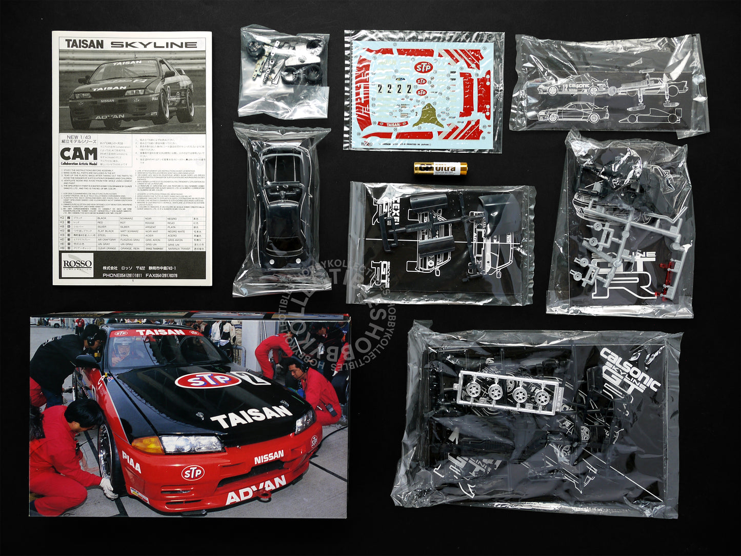 Rosso Vintage 1/43 Taisan STP Nissan GTR Model Kit