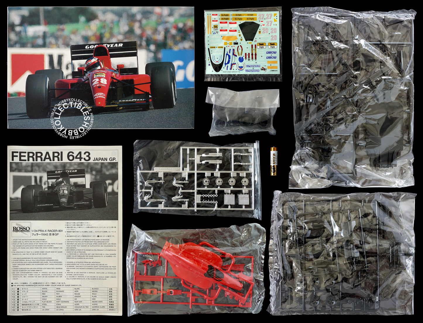 Rosso Vintage 1/24 Ferrari F643 Japan GP F1 Model Kit