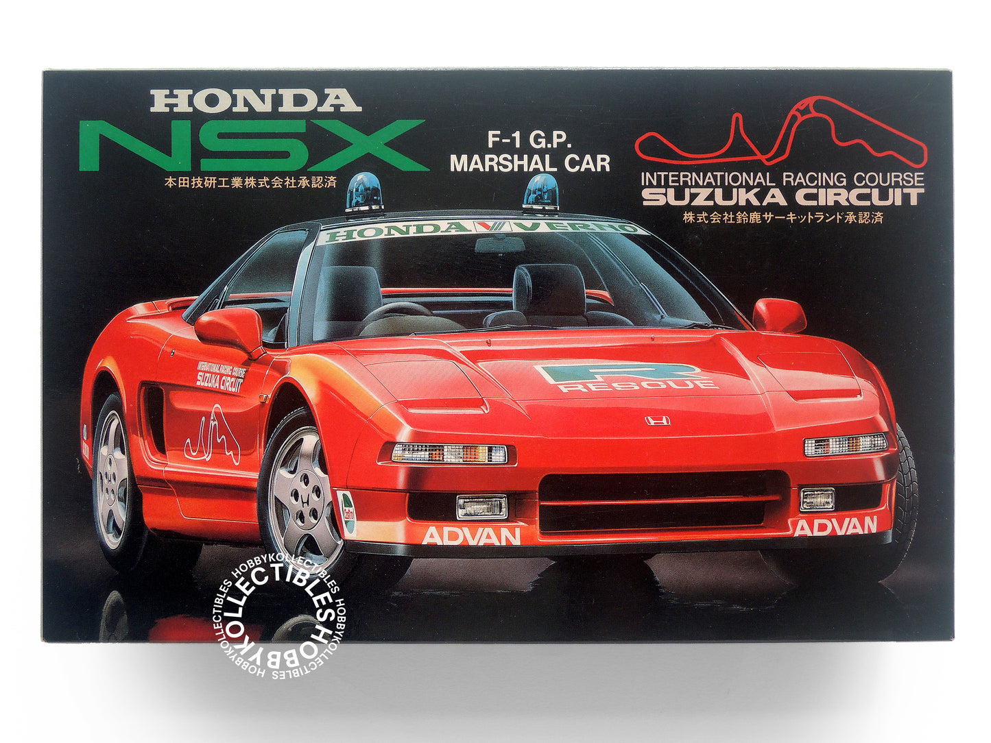 Rosso Vintage 1/43 Honda NSX F1 GP Marshall Car Model Kit
