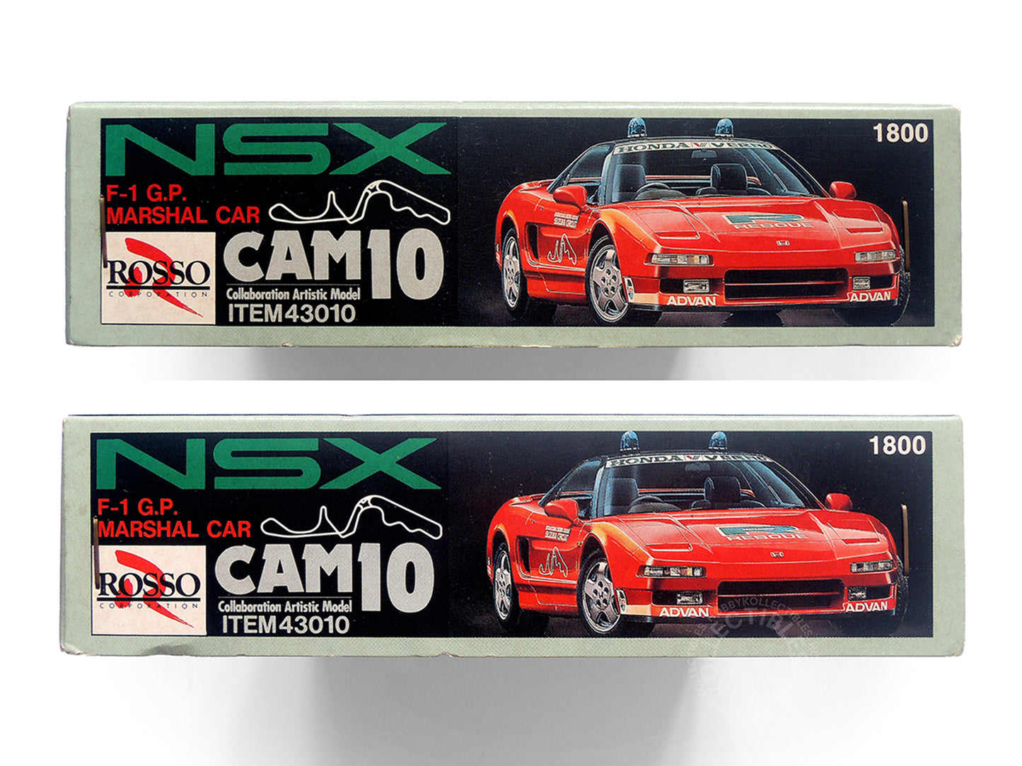 Rosso Vintage 1/43 Honda NSX F1 GP Marshall Car Model Kit