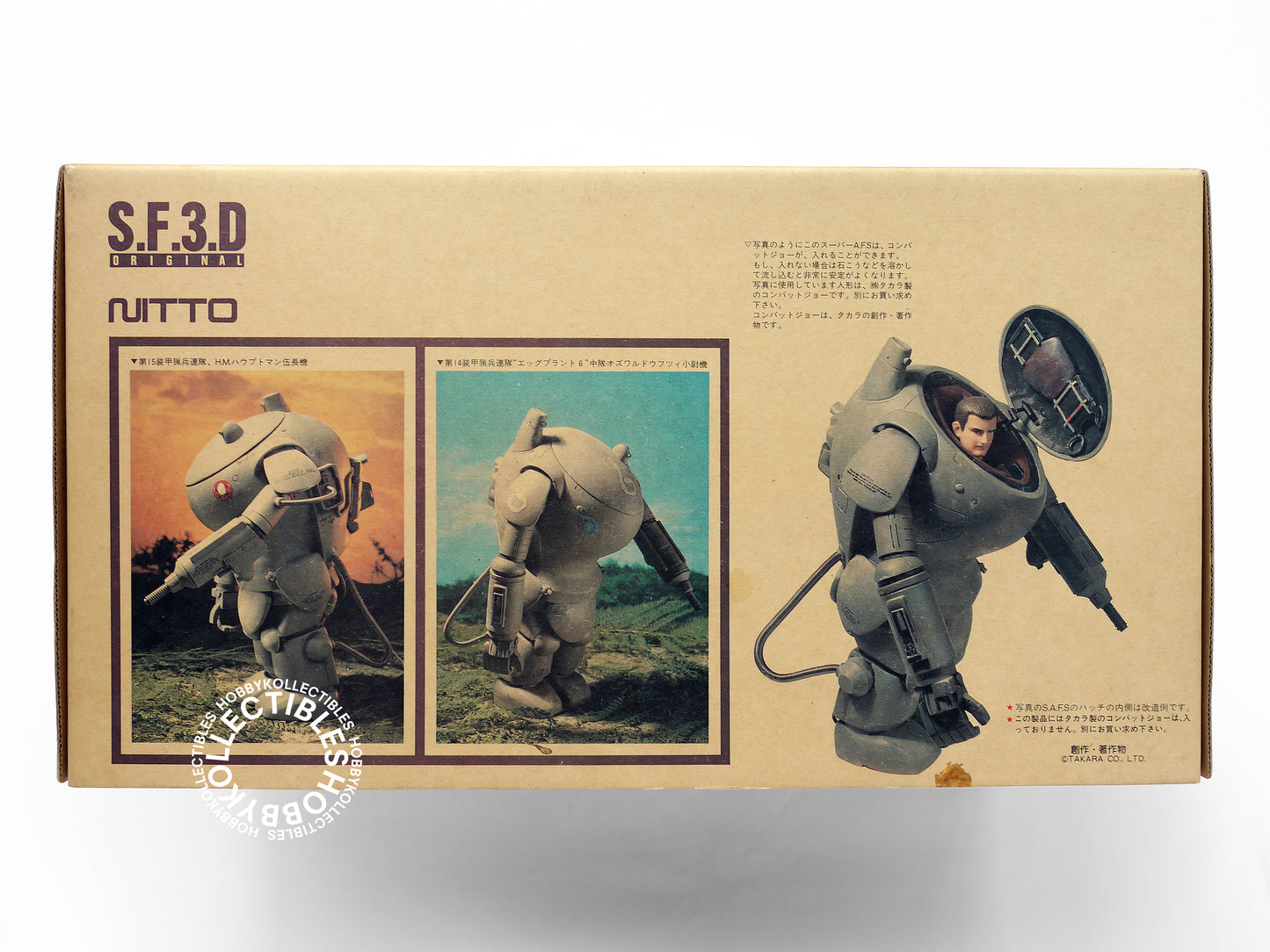 SF3D Original Nitto Ma.K Vintage 1/6 SAFS Vinyl Model Kit Bonus