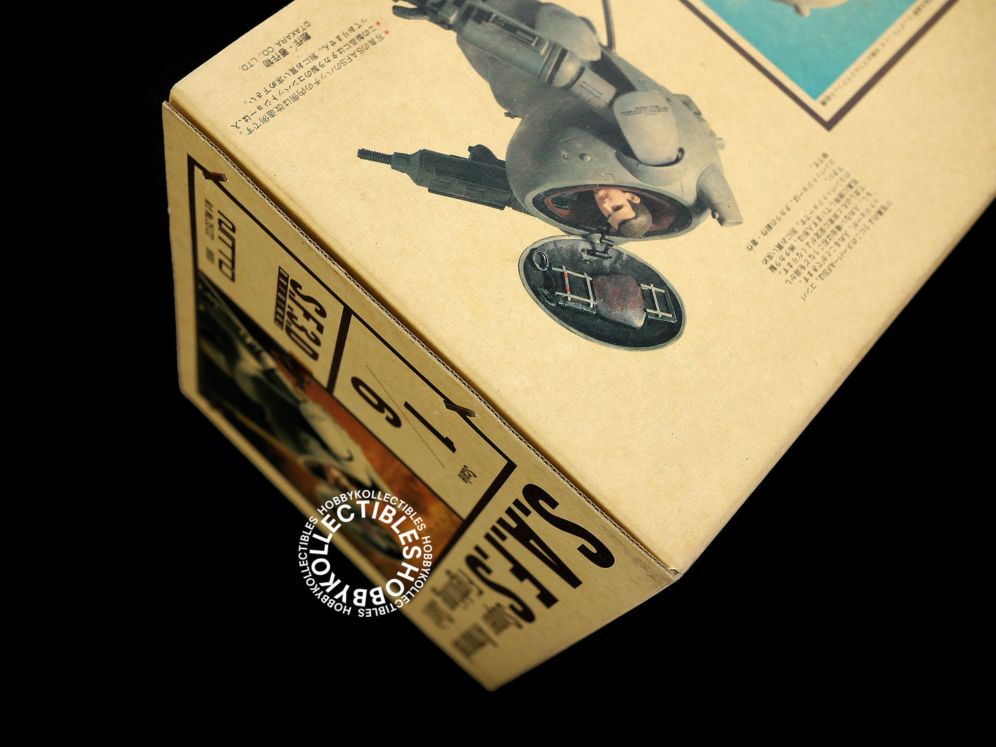 SF3D Original Nitto Ma.K Vintage 1/6 SAFS Vinyl Model Kit Bonus