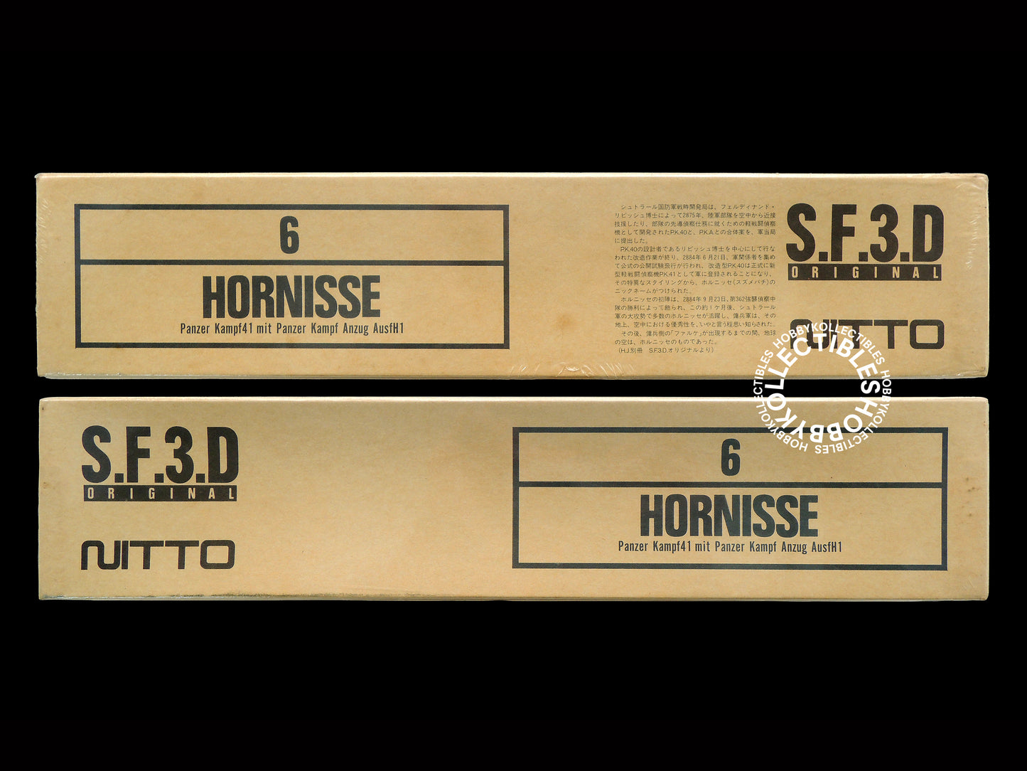 SF3D Original Vintage Ma.K 1/20 Hornisse PK41 Factory Sealed