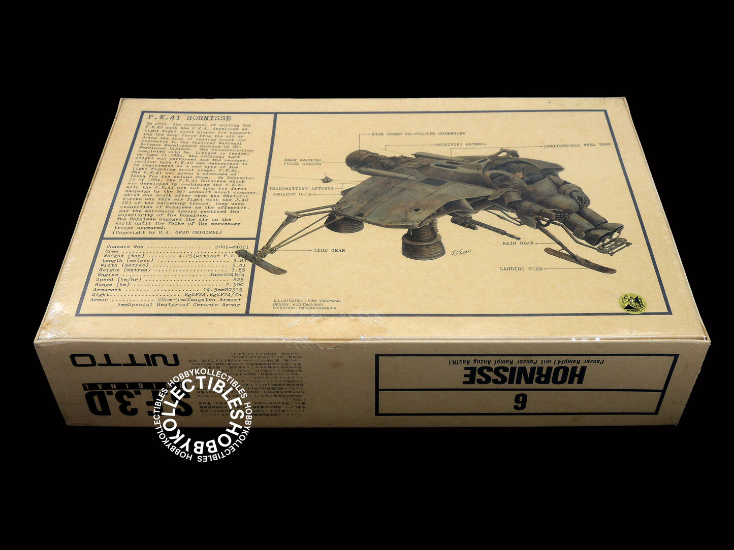SF3D Original Vintage Ma.K 1/20 Hornisse PK41 Factory Sealed