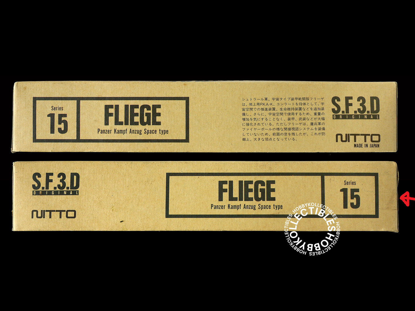 SF3D Original Nitto Ma.K Mecha Vintage 1/20 Fliege Model Kit