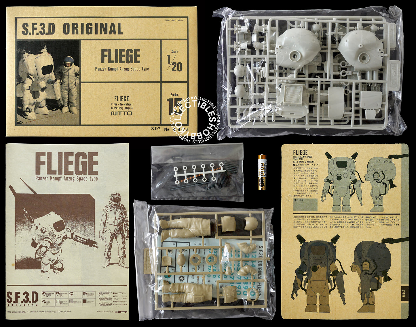 SF3D Original Nitto Ma.K Mecha Vintage 1/20 Fliege Model Kit