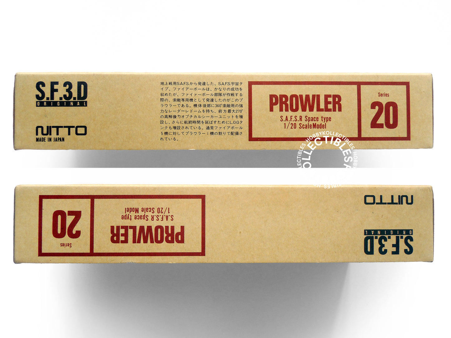 SF3D Original Nitto Ma.K Vintage 1/20 Prowler Model Kit