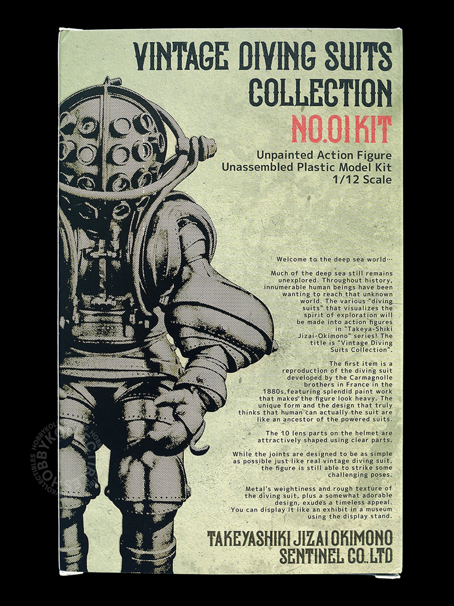 Sentinel 1/12 Vintage Diving Suit Model Kit Limited Edition