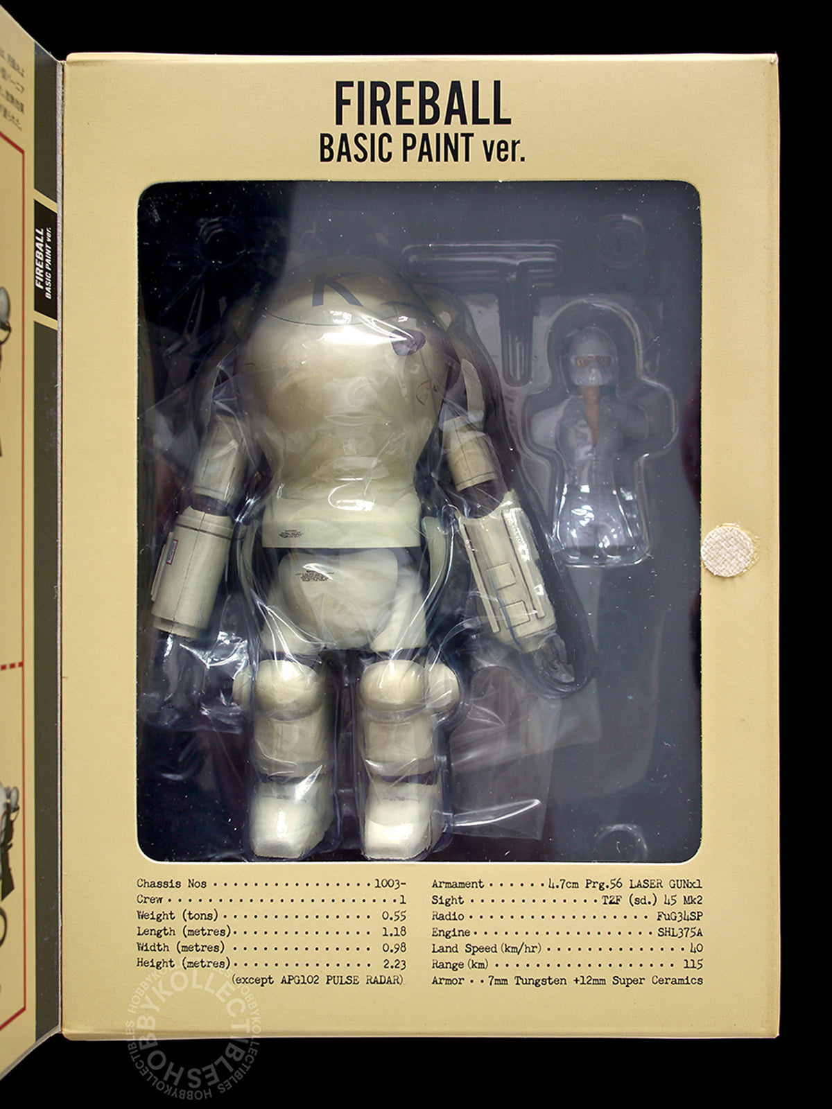 Ma.K Sentinel SF3D #03 1/16 SAFS FireBall Basic Paint Action Figure USED