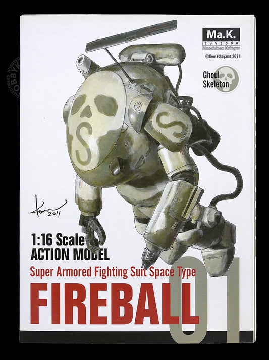 Ma.K Sentinal SF3D #01 1/16 SAFS Fireball Ghoul Skeleton Action figure Factory Sealed