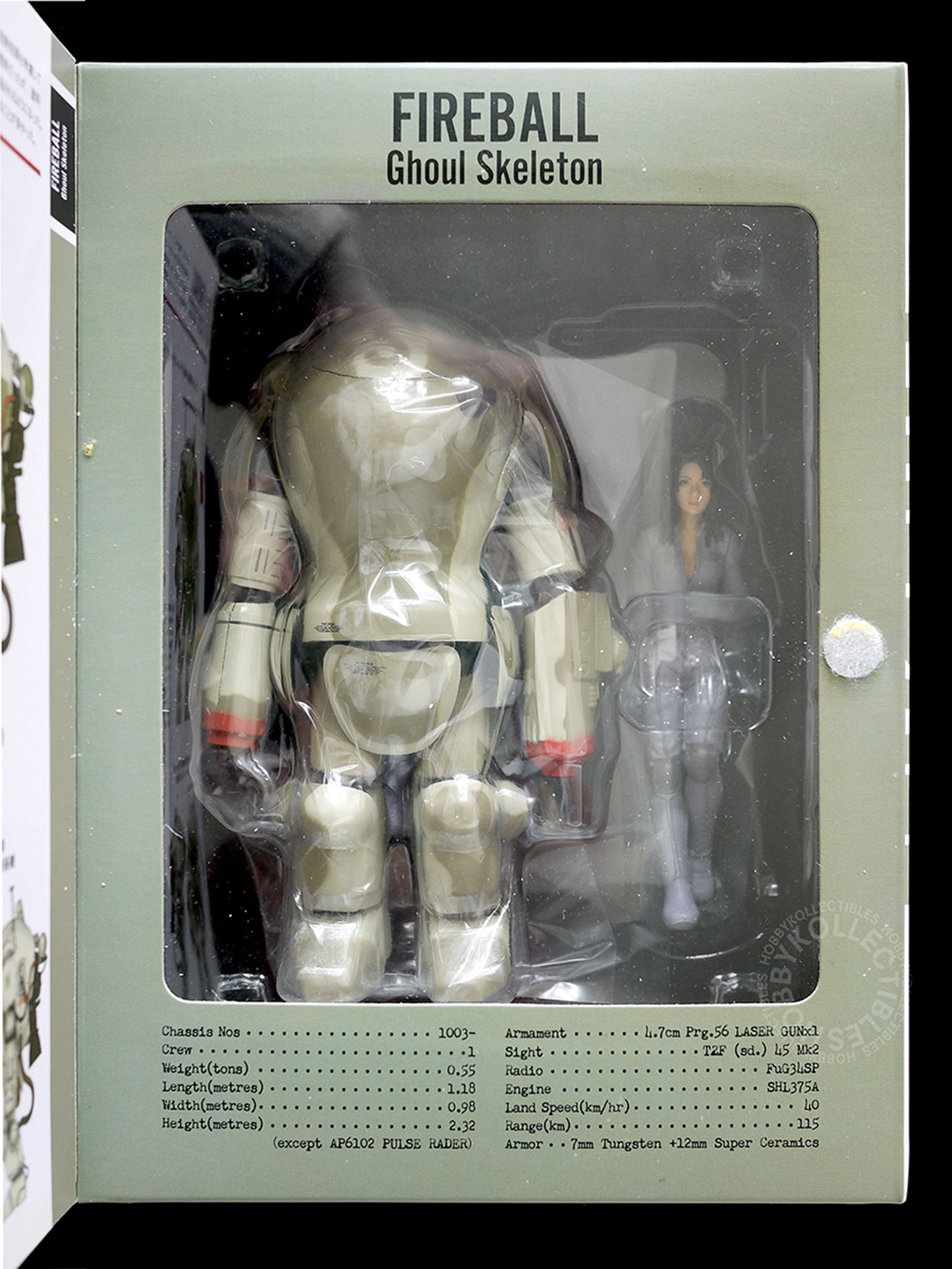 Ma.K Sentinal SF3D #01 1/16 SAFS Fireball Ghoul Skeleton Action figure Factory Sealed