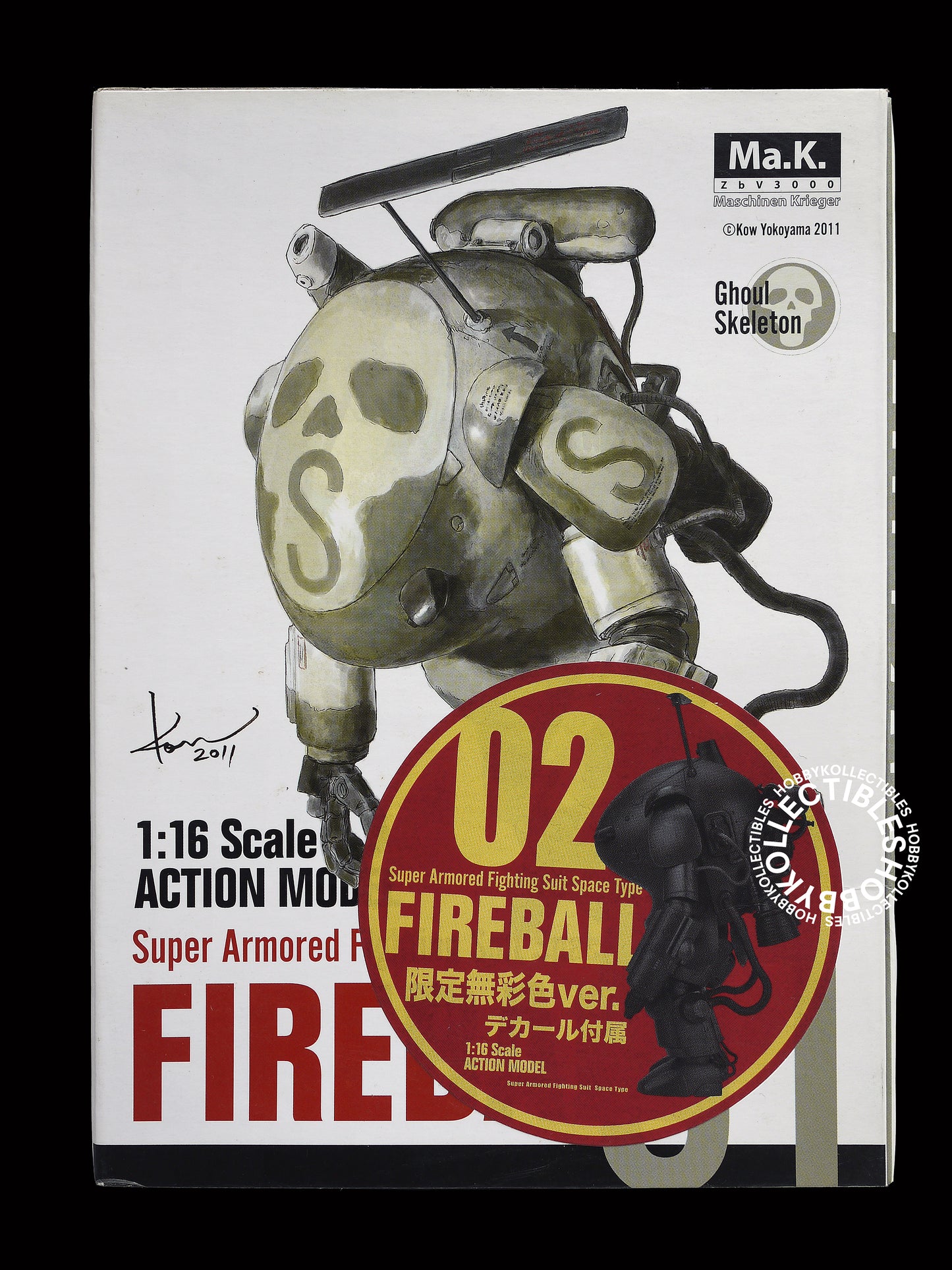 Ma.K Sentinel SF3D #02 1/16 SAFS Fireball Action Figure Black Limited Edition Factory Sealed