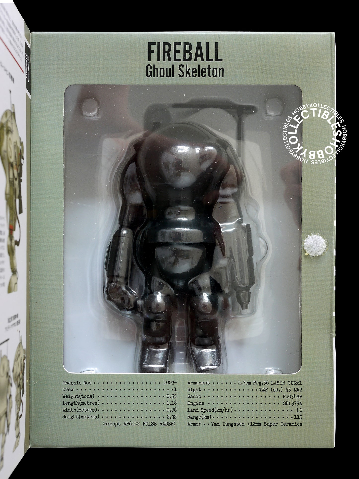 Ma.K Sentinel SF3D #02 1/16 SAFS Fireball Action Figure Black Limited Edition Factory Sealed