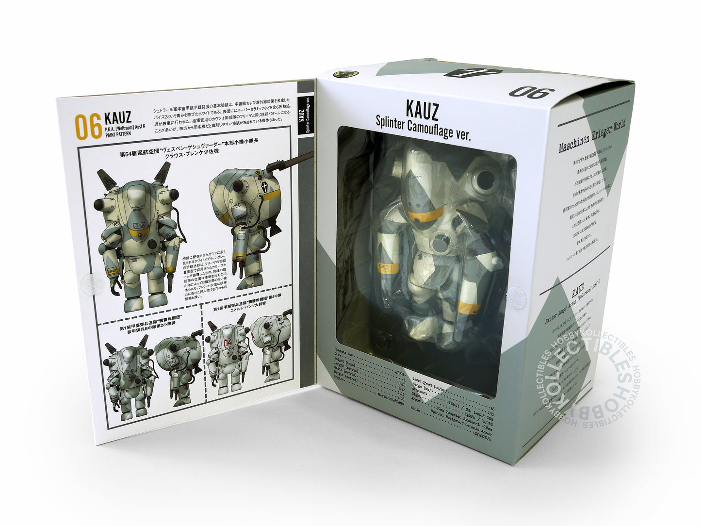 Ma.K SF3D Sentinel 1/16 #06 PKA Kauz Action Figure Factory Seal
