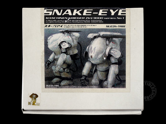 Silicon-Tribe Ma.K 1/16 Mecha SAFS Snake Eye Resin Model Kit