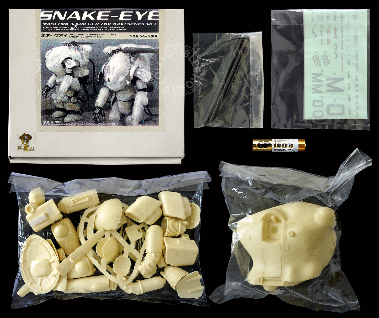 Silicon-Tribe Ma.K 1/16 Mecha SAFS Snake Eye Resin Model Kit