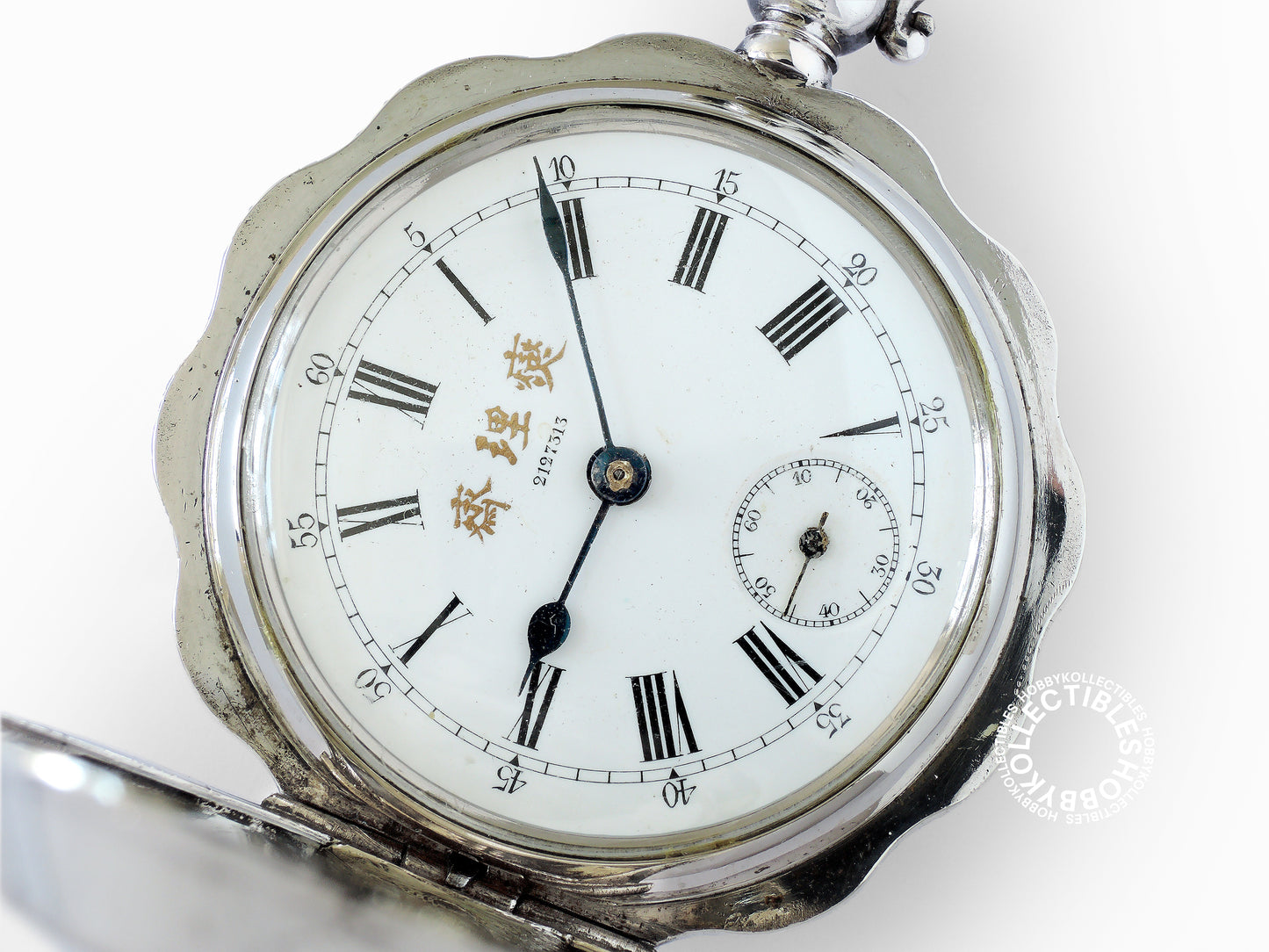 French Silver Fancy Hunter Case Chinese Market Pocket Watch NEED REPAIR