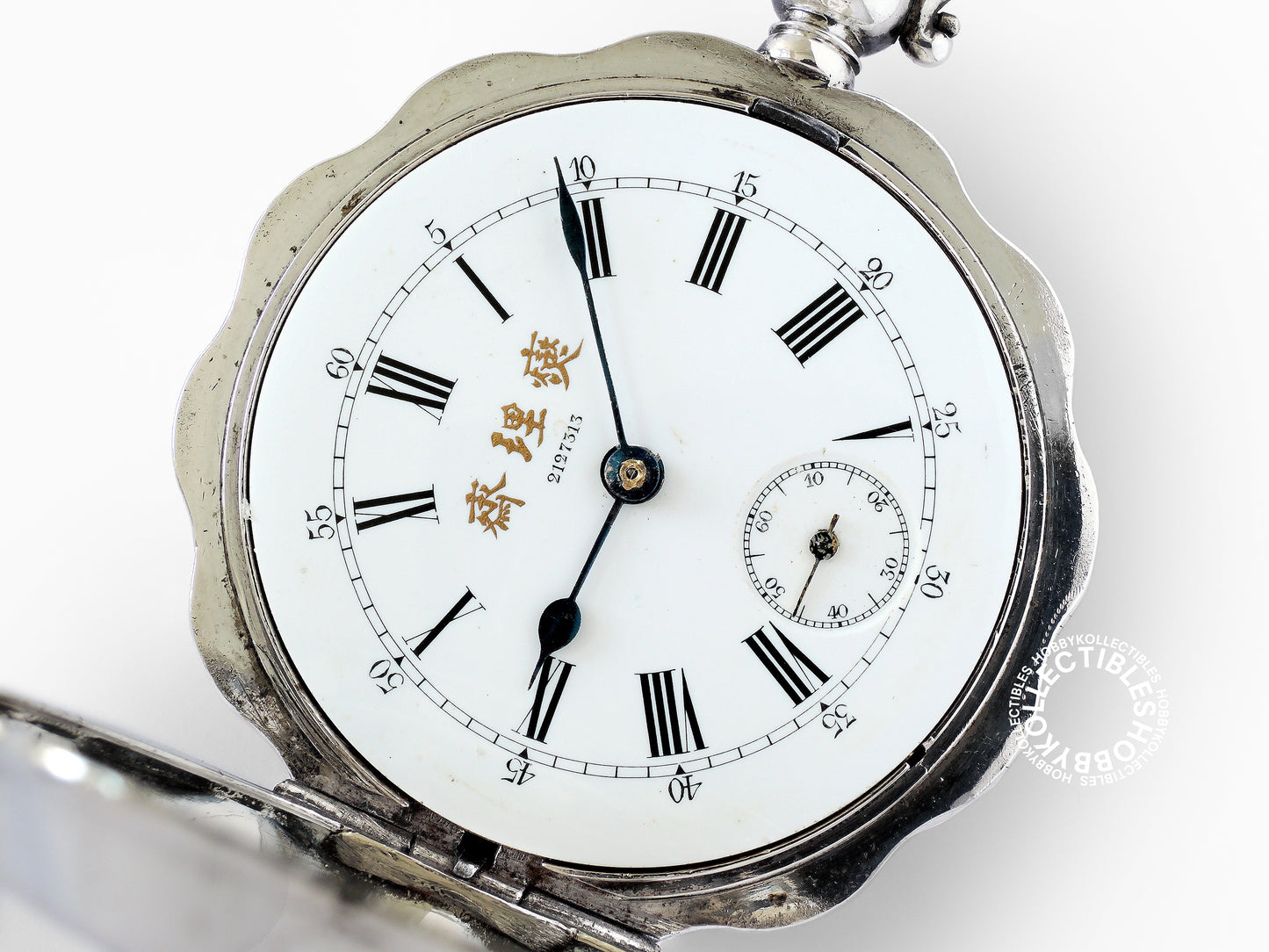 French Silver Fancy Hunter Case Chinese Market Pocket Watch NEED REPAIR