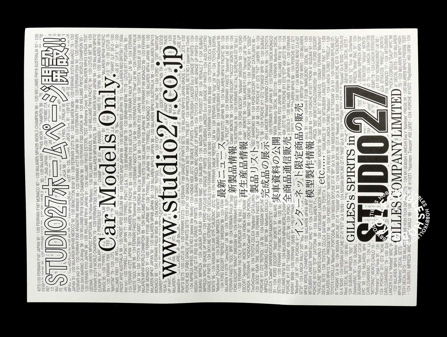 Studio 27 1/20 Sauber Petronas C21 F1 Model Kit