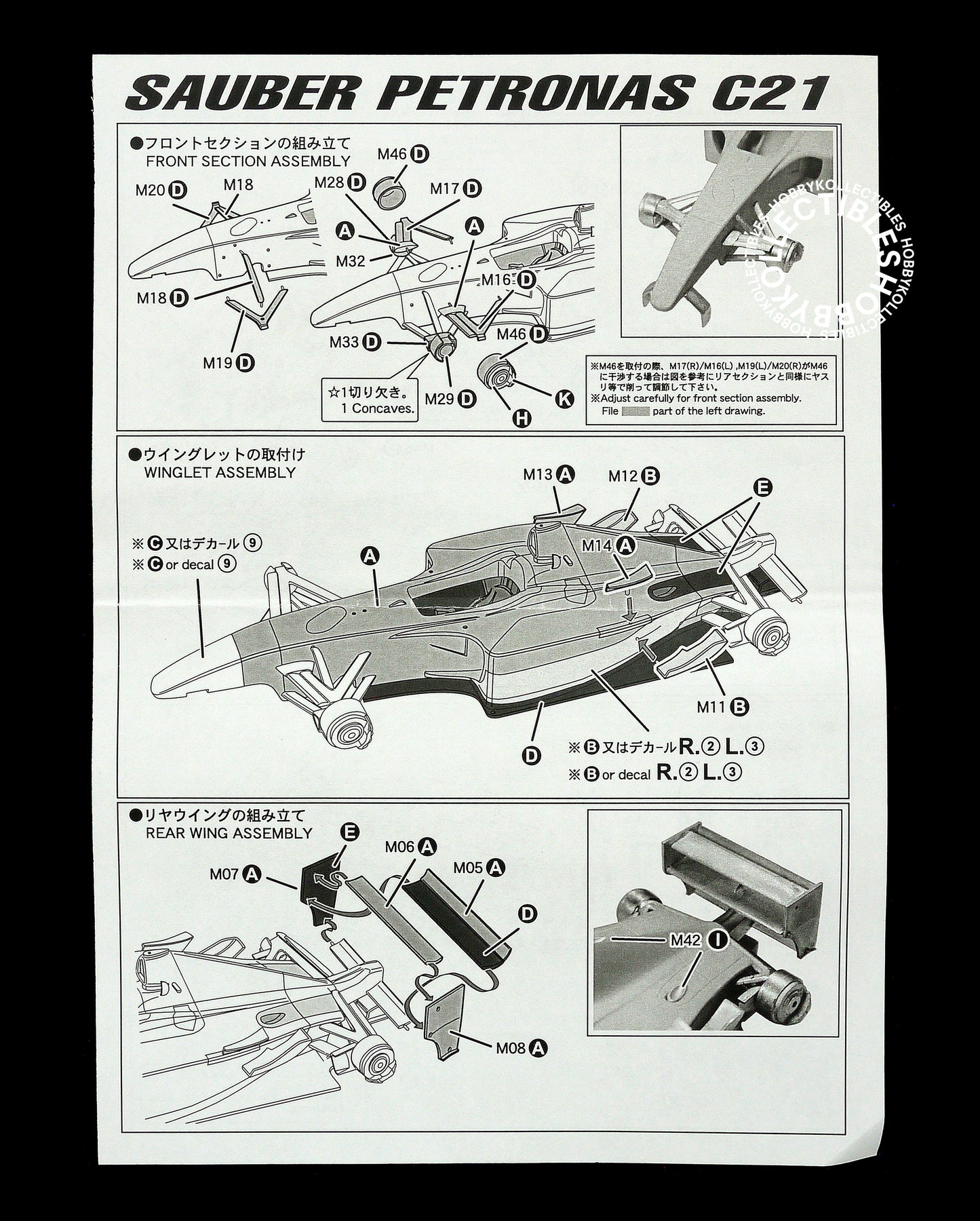 Studio 27 1/20 Sauber Petronas C21 F1 Model Kit
