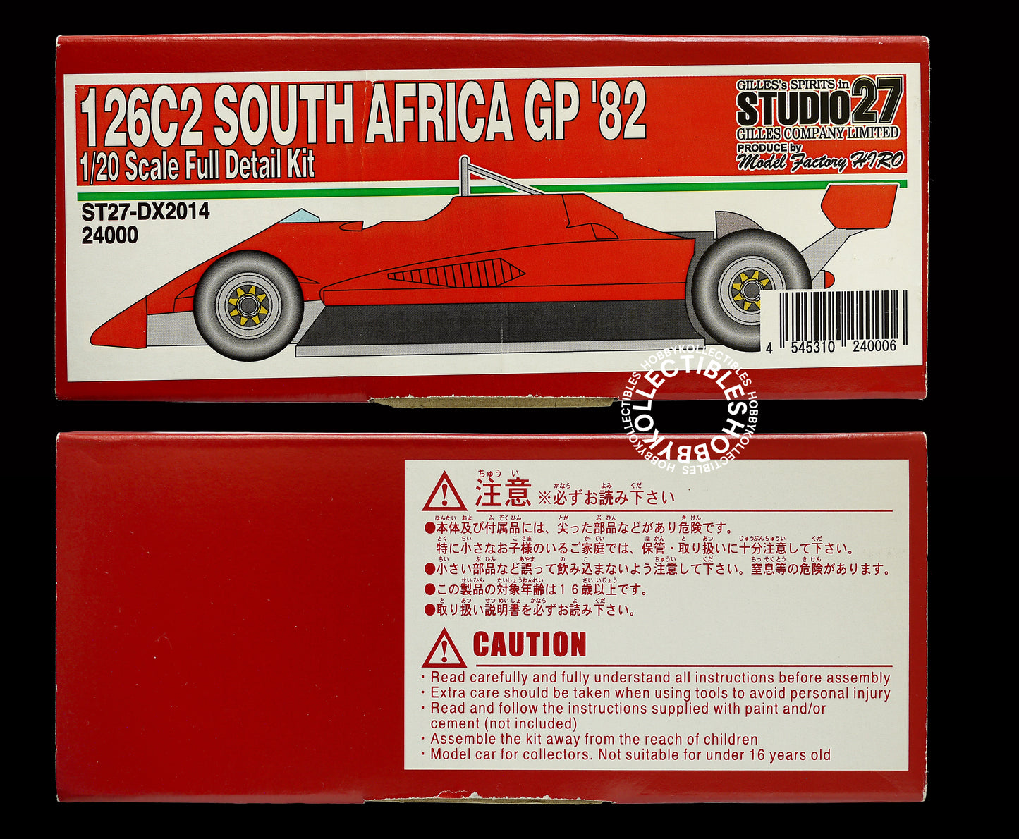 Studio27 1/20 F1 Ferrari 126C2 GP'82 Metal Kit by MFH