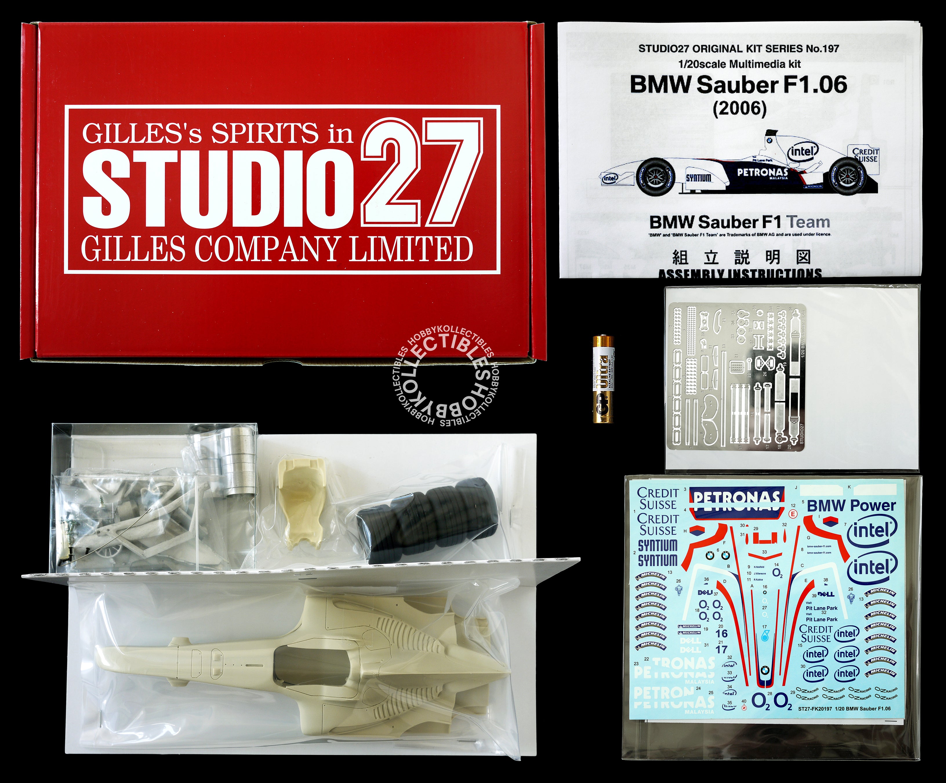 スタジオ27 1/20 BMW ザウバー F1 .06 ジャック・ヴィルニューヴ 1/20 scale GP car kits : BMW Sauber F1.06 F1.08 - YouTube