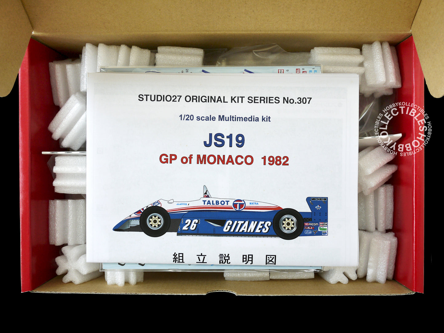 Studio27 1/20 Ligier JS19 GP of Monaco 1982 F1 Racing Car Model Kit