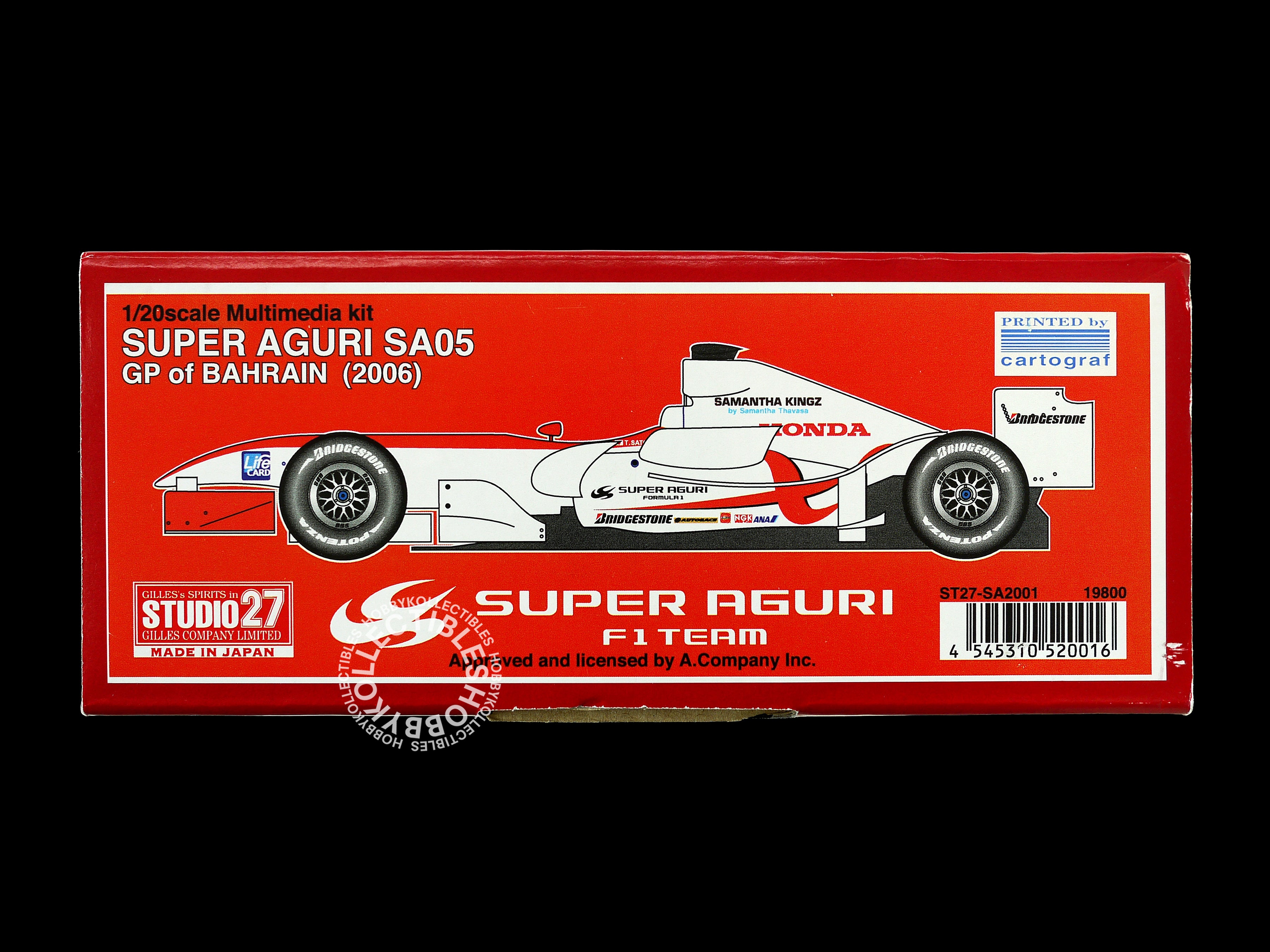 FS-MODEL 1/20 SUPER AGURI SA08 スペインGP 2008 SUPER AGURI Honda SA08｜F1マシン Powered by Honda｜F1