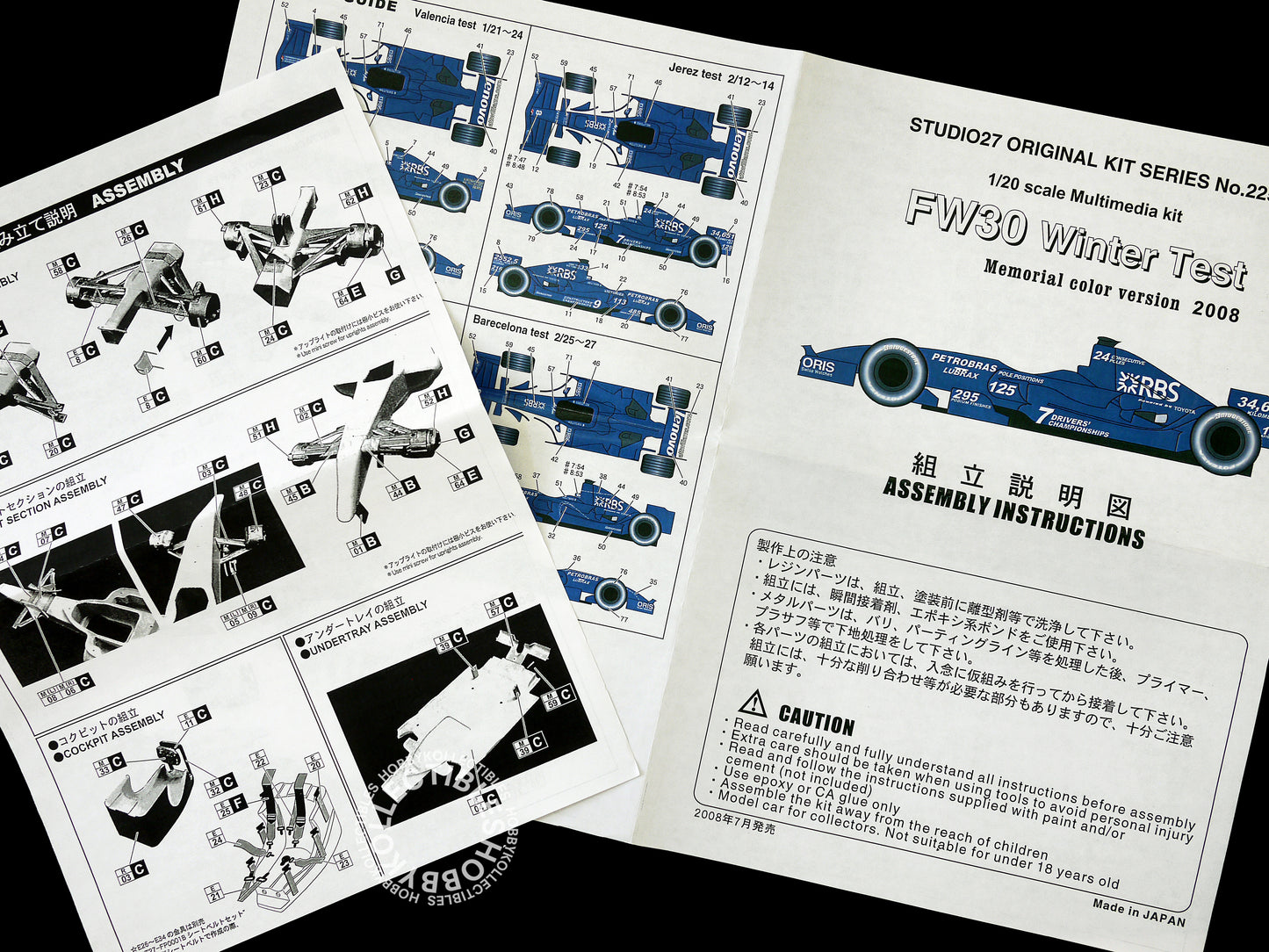 Studio27 1/20 Williams FW30 Memorial Livery V. F1 Racing Model Kit