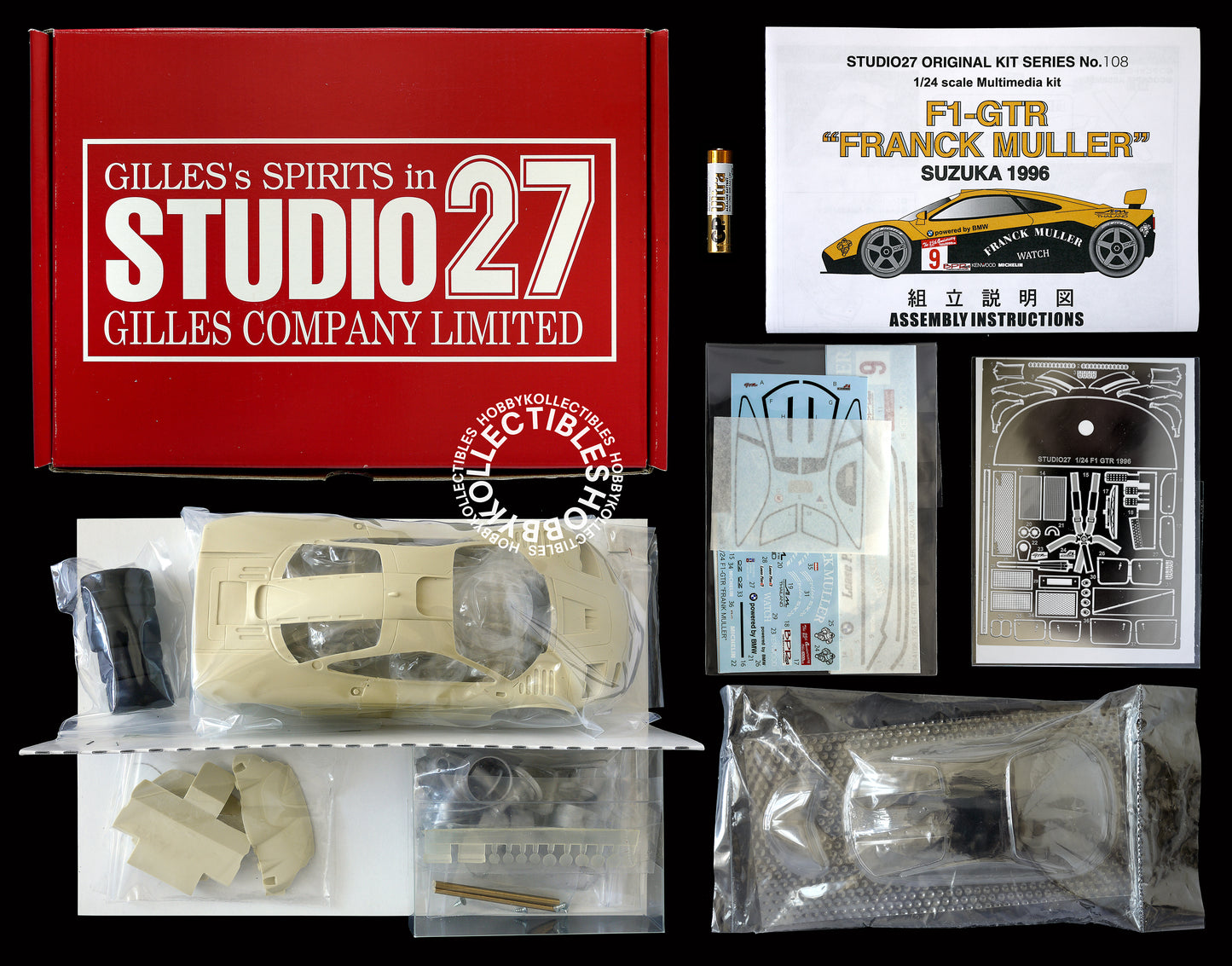 Studio 27 1/24 McLaren F1-GTR Franck Muller Suzuka LM Model Kit