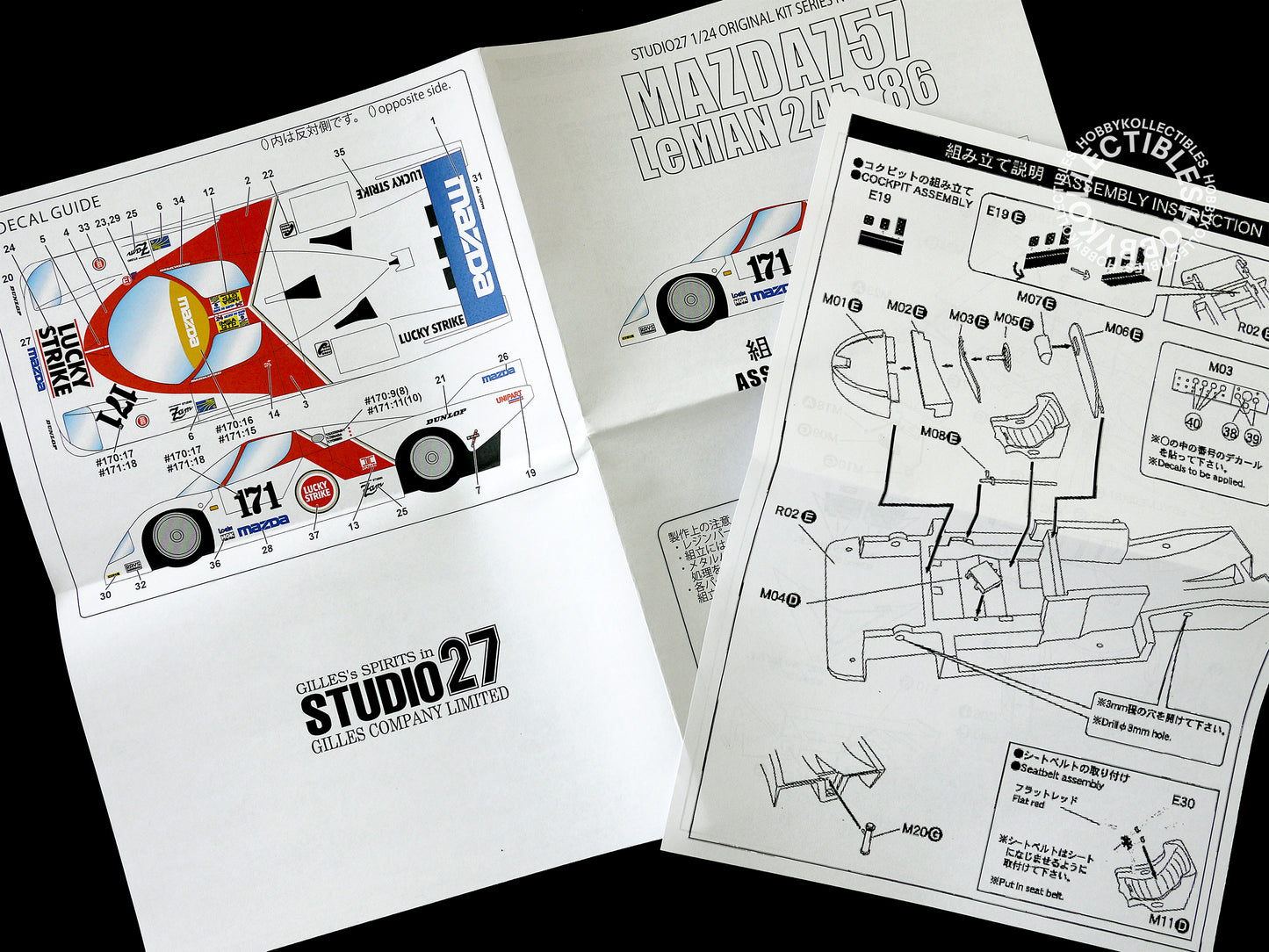 Studio27 1/24 Mazda 757 LM 24h 1986 Multi-Media Model Kit