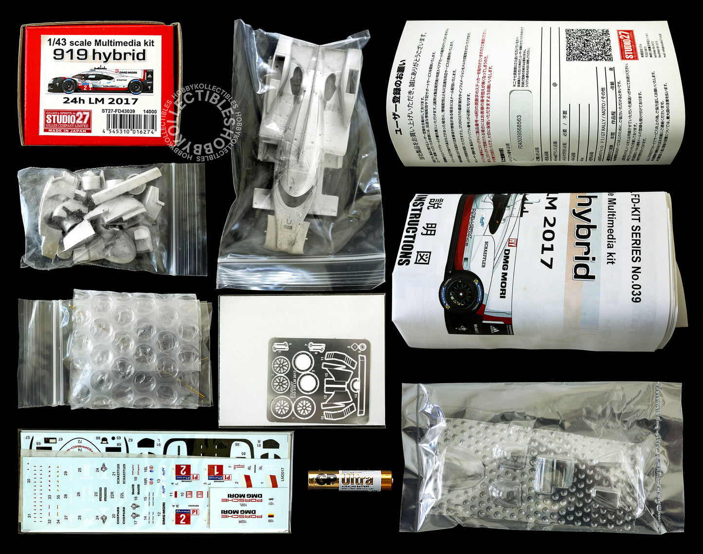 Studio27 1/43 919 Hybrid LM 24h 2017 Multi-Media Metal Model Kit