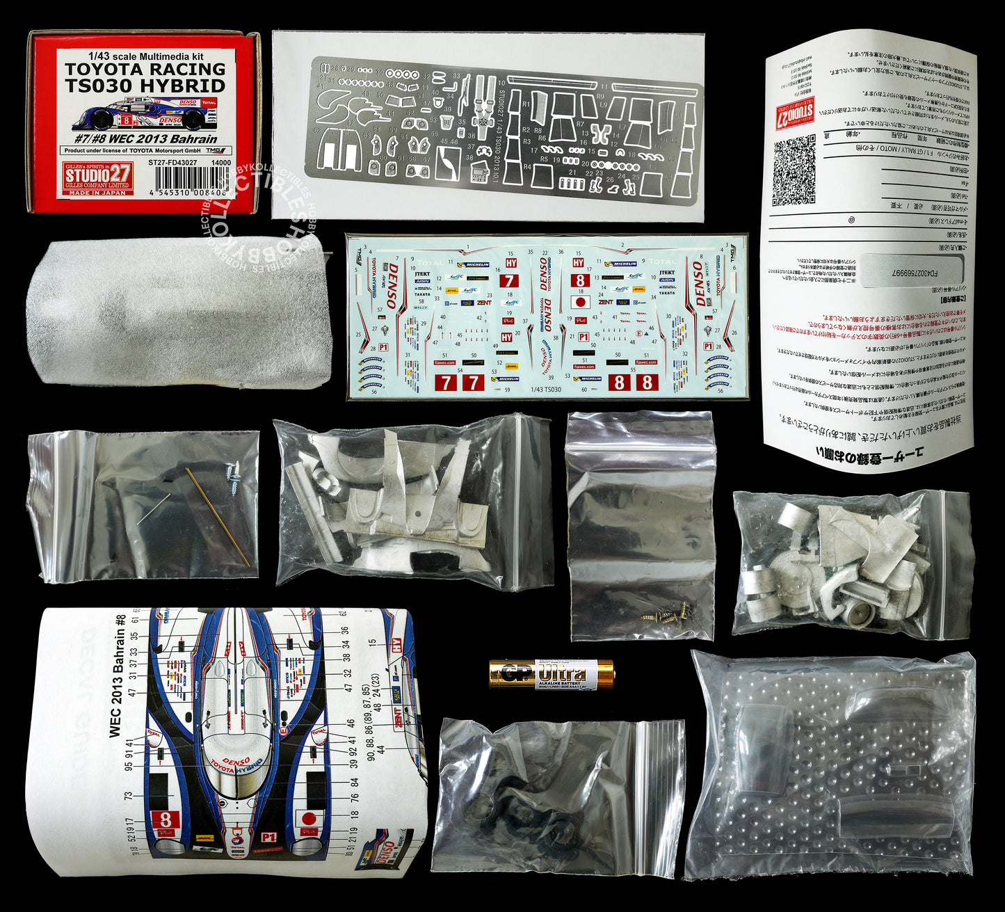 Studio27 1/43 Toyota TS030 Hybrid LM 24 Multi-Media Model Kit